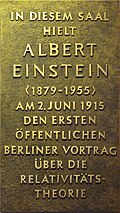 Plaque, Archenhold-Sternwarte, Berlin-Alt-Treptow, Deutschland