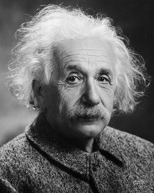 File:Albert Einstein Head (cropped).jpg