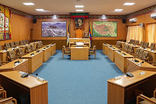 Parliament of the Tibetan government-in-exile (Central Tibetan Administration) in Dharamsala, India